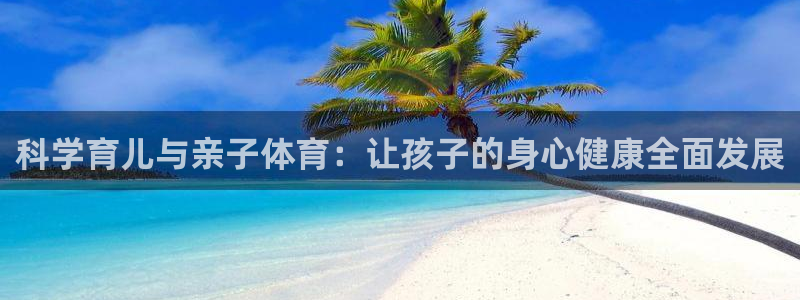 64体育
