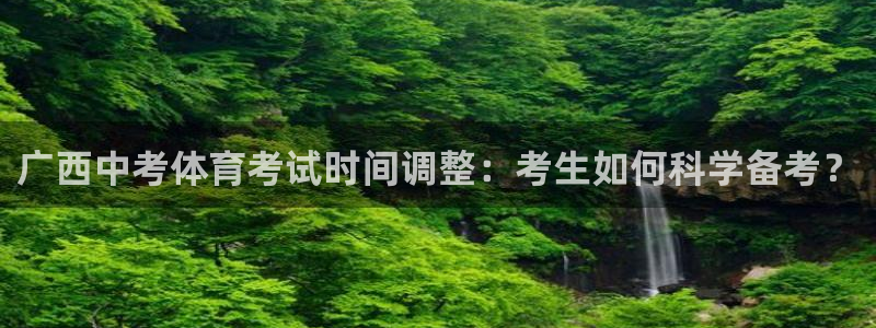 关键词