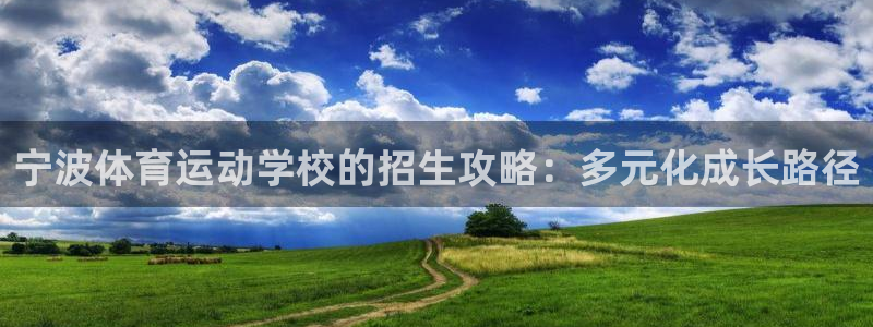 64体育