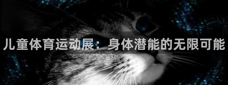 关键词