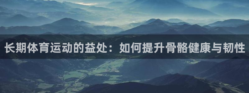 64体育